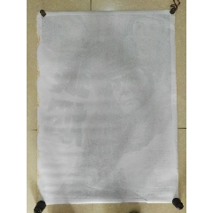 Южный федеральный университет Art diploma
